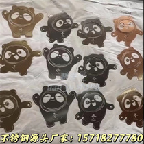 Custom 304 Stainless Steel Color Plate Laser Cut Tailoring CAD heterosexual bending Welcome to chart customized plates