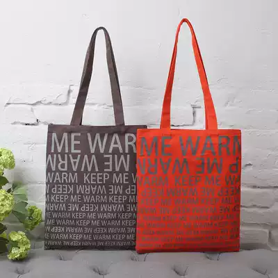 Korean version of simple Joker letter canvas bag women bag handbag bag bag shopping bag women shoulder bag art canvas bag