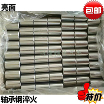 Bearing steel needle cylindrical pin dowel diameter 30 32 35 40 30 32 40 52 35mm roller