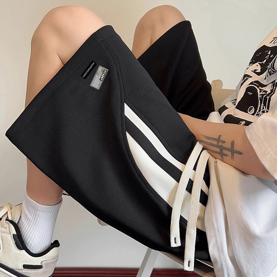 Teenagers American striped spliced casual straight shorts summer large size loose outerwear sports basketball five-point pants
Teenagers American striped spliced casual straight shorts summer large size loose outerwear sports basketball five-point pants