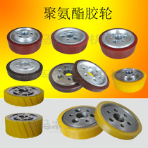 Regal Ruiya Qingcheng Weili woodworking four-sided planing six-hole positioning rubber wheel pressure wheel conveying wheel feeding wheel wrapping wheel
