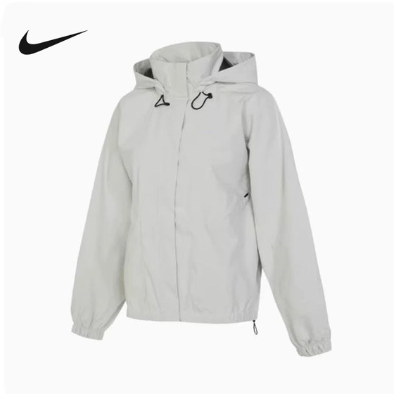 Nike STORM-FIT Women's Water Repellent and Windproof Sports Running Jacket FB7493-110
Nike STORM-FIT Women's Water Repellent and Windproof Sports Running Jacket FB7493-110