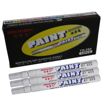 Huazhiwen paint pen silver gold plating gold sign-in pen oily black white marker pen hand-painted high-light pen