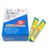 Jiahe 100 art blade large 18mm thickened wallpaper cutting paper media blade industrial multifunctional blade