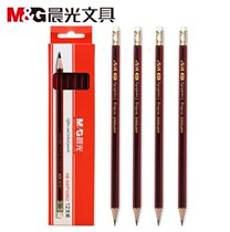 Morning light HB pencil 2B Primary school students Childrens Non-toxic Examination coated special Chinese Pencil 6151 Hexagonal rod triangle