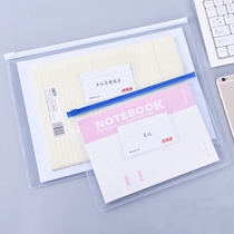 File bag transparent waterproof A4 zipper bag test roll bag A6 student pen bag information bag A5 office pull bag wholesale