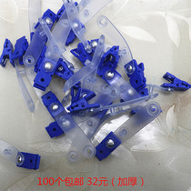 Document clip chest card clip Chest Card Sleeve Work Certificate Clip Blue Plastic Clip Factory Card Clip Employee Nurse Chest Card Holder