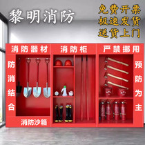 Construction site cabinet outdoor construction site cabinet fire cabinet outdoor miniature fire station full set of equipment display cabinet Inner Mongolia