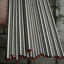 316L stainless steel BA grade pipe 19 05mm * 1 24mm inside and outside polished Ying made 3 4-inch 6-card sleeve
