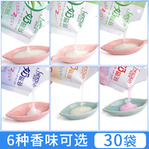 Bath milk Salt Bath Bath Bath Bath SPA salt cream exfoliating chicken skin hydrating scrub bath salt bag