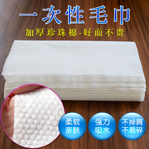 Disposable towel Non-woven foot therapy towel foot towel hair salon EPE hotel dry hair towel foot bath special paper