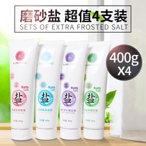 Milk rose bath salt Full body exfoliating Bath salt Body shower gel Cleansing scrub salt Bottled household rubbing bath