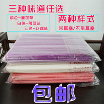 Indian golden ear refreshing aromatherapy ear candle straight horn ear therapy ear candle stick home refreshing beauty salon use