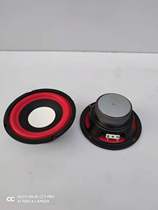 Factory Handling Unused Horn 5-inch Horn Subwoofer Speaker Shell Horn