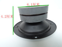 Amplifier bass gun treble Dual magnetic KTV tweeter Private room audio tweeter treble amplifier treble