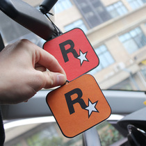 Net Red Pendants Ornament Vehicular Scented Sheet Car Fragrant-in-the-air Aroma Inside the surrounding air outlet Fragrance piece R Stars