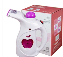 Quick hand hand-held ironing machine household steam iron artifact ironing clothes small dormitory ironing machine students