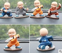 creative car ornaments dance knife four small monk resin ornaments car cute car interior accessories car large