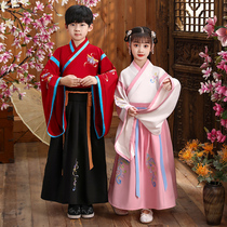 Childrens Hanfu costume Chinese style Boy Boy Boy master Chinese school student Boy Boy Boy Boy golden boy Jade Girl Costume