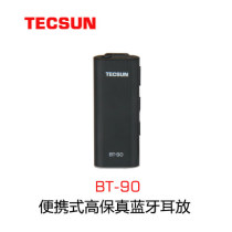 Tecsun BT-90 Portable High Fidelity Bluetooth Ear Amp Adapter Battery Portable Decoder