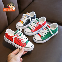 Waxby star children canvas shoes Boys shoes Girls cloth shoes spring board shoes a pedal 2021 spring and autumn new