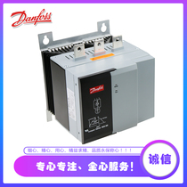 Danfoss Soft-inspired 220V 3 phase 7 5 frequency converter MCD202 15 18 18 30 30 55 90 90 90 start