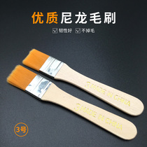 No 3 brush wooden handle brush file brush fine soft hair oil painting computer cleaning dust brush cleaning gray keyboard brush