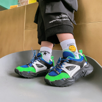 (1 piece 20% off)Boys Korean casual shoes Childrens sports shoes breathable mesh spring and Autumn shoes All-match shoes