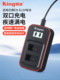 Jinma en-El20 카메라 배터리 충전기 Nikon Coolpix P1000 P950 J1 J2 J2 J3 S1 V3 마이크로 단일 카메라 배터리 USB 듀얼 충전 시트 충전 BMPCC 카메라 Jinma en-El20 카메라 배터리 충전기 Nikon Coolpix P1000 P950 J1 J2 J2 J3 S1 V3 마이크로 단일 카메라 배터리 USB 듀얼 충전 시트 충전 BMPCC 카메라
