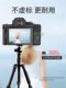 파나소닉 DMW-BCC12 DMC-LX3 LX1 LX2 FX8 FX9 FX100 FX150 GK CGA-S005E 배터리 FX3 FX180 FX50 FX07 충전기 FX01 파나소닉 DMW-BCC12 DMC-LX3 LX1 LX2 FX8 FX9 FX100 FX150 GK CGA-S005E 배터리 FX3 FX180 FX50 FX07 충전기 FX01