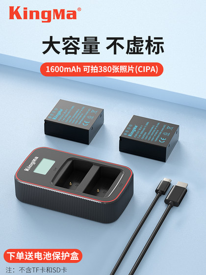 Jinma BLH-1 배터리 충전기는 Olympus BLH1 EM1 Mark II III 2nd 및 3 세대 SLR 카메라 스탠드 충전 완전 디코딩 EM1X EM1X EM1II/M2 비 원래 장비에 적합합니다. Jinma BLH-1 배터리 충전기는 Olympus BLH1 EM1 Mark II III 2nd 및 3 세대 SLR 카메라 스탠드 충전 완전 디코딩 EM1X EM1X EM1II/M2 비 원래 장비에 적합합니다.