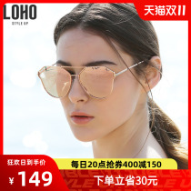 Loho Sunglasses Rose Gold Eyeglasses Pilot Glasses Fashionable Red Polarized UV Protective Sunglasses Sunscreen