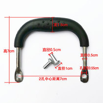 Universal cast wok ear handle anti-scalding heat-resistant Luchuan iron pot accessories double-hole pot ear high temperature resistant bakelite handle