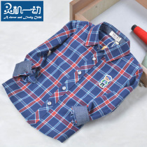 Smart childrens cotton shirt Korean version of the boys long-sleeved plaid shirt Baby casual autumn fashion childrens clothing