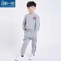 Smart childrens suit Middle and large childrens slim cotton two-piece set Autumn mens and womens childrens sports and leisure childrens clothing