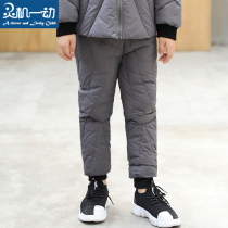 Smart boys down pants Medium and large childrens light warm baby pants Childrens down liner Childrens pants