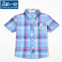 Smart boys short-sleeved shirt Cotton plaid thin shirt Childrens half-sleeve top in the big childrens summer fashion trend