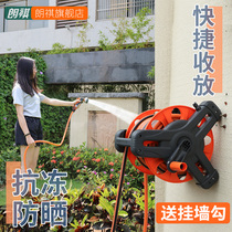 Langqi watering nozzle sprinkler garden water gun Household gardening water pipe Hose sprayer reel storage rack