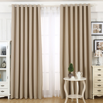 Cotton curtain finished 2022 new Nordic minimal modern shading curtain cloth bedroom floating window window