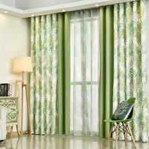 New Sticking Curtain Modern Simple Finished Product Nordic Light Room Shading Strip Living Room Floor Curtain Fabric