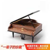 Yunsheng Lemans Y78M8 wooden piano music box Music box Creative Birthday gift Valentines Day wedding group purchase
