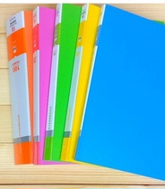 A4 JOY COLOR INFORMATION BOOK Folder Folder Information Clip 10 10 20 30 30 60 60 80100 80100