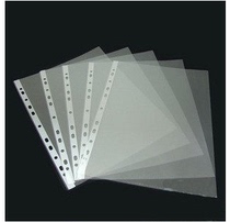 11 holes protective sleeve A4 protection bag 3C-8C File bag 11 holes bag File cover Special price