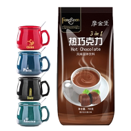 【送带盖杯】巧克力可可粉700g