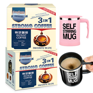 马来西亚进口咖啡速溶50条炭烧原味特浓咖啡粉三合一100条礼盒装