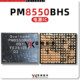 IQOO11Pro 전원 공급 장치 IC PM8550B/BH/BHS/VS/VS/000/001 WCN7851 무선에 적용 할 수 있습니다 IQOO11Pro 전원 공급 장치 IC PM8550B/BH/BHS/VS/VS/000/001 WCN7851 무선에 적용 할 수 있습니다