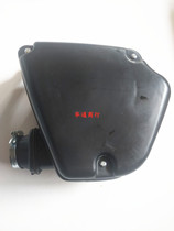 Jincheng AX100 motorcycle parts Air filter assembly Spring air filter assembly General air filter