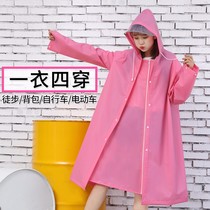 Three-in-one multi-function raincoat with brim raincoat Poncho Student backpack Womens electric car hiking cycling raincoat