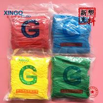 Shinoguai manufacturer Nylon Zha with 3x150 3*150 colors with a bundle sealing beam line with a foot of 1000 gardens