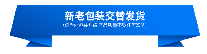 详情